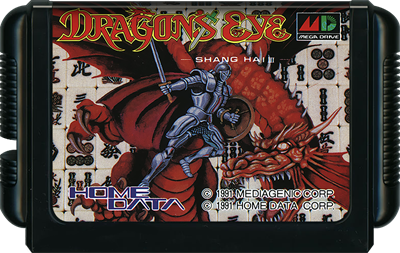 Dragon's Eye Plus: Shanghai III - Cart - Front Image
