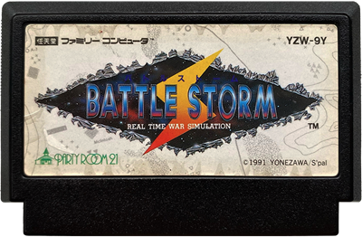 Battle Storm - Cart - Front Image