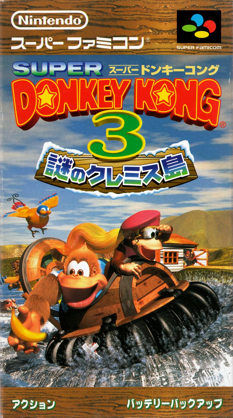 donkey kong 3 speedrun