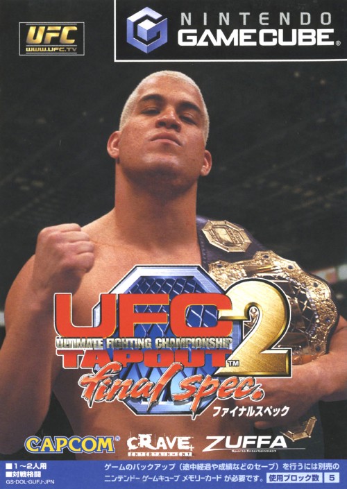 Ultimate Fighting Championship: Throwdown - Metacritic