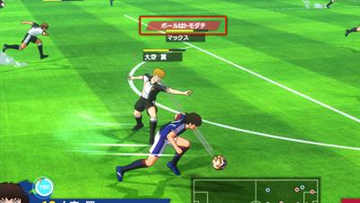 Captain Tsubasa: Rise of New Champions - Screenshot - Gameplay Image