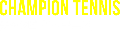 Champion Tennis - Clear Logo Image