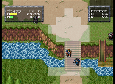 FEDA Remake! The Emblem of Justice - Screenshot - Gameplay Image