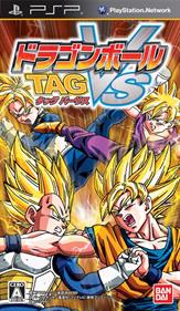 Dragon Ball Z: Tenkaichi Tag Team - Box - Front Image