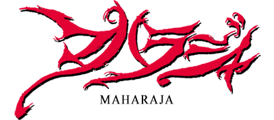 Maharaja - Clear Logo Image