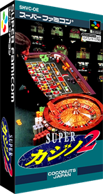 Super Casino 2 - Box - 3D Image