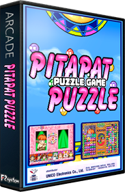 Pitapat Puzzle - Box - 3D Image