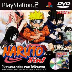 Naruto 8 in 1 - Box - Front Image
