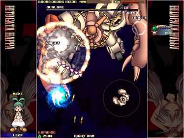 Hitogata Happa - Screenshot - Gameplay Image