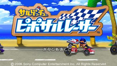 Saru Get You: Pipo Saru Racer - Screenshot - Game Title Image