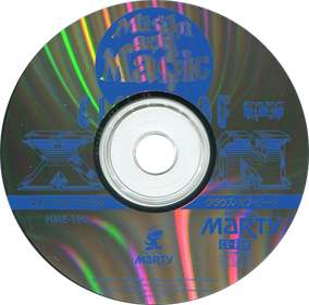 Might and Magic IV: Clouds of Xeen - Disc Image