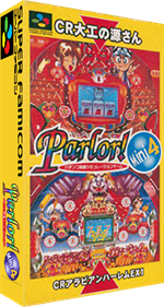Parlor! Mini 4: Pachinko Jikki Simulation Game - Box - 3D Image