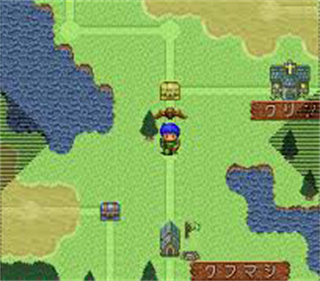 Kessen! Dokapon Oukoku IV: Densetsu no Yuusha-tachi - Screenshot - Gameplay Image