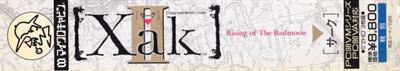 Xak II: Rising of the Redmoon - Banner Image