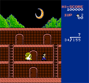 Sansuu 4-Nen: Keisan Game - Screenshot - Gameplay Image