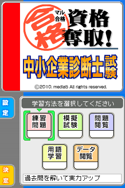 스크린샷 1