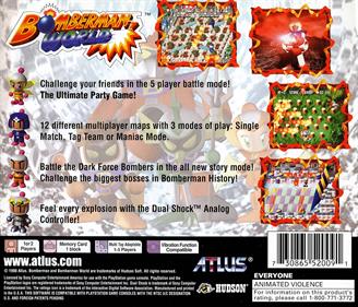 Bomberman World - Box - Back Image