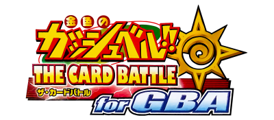 Konjiki no Gashbell!! The Card Battle for GBA - Clear Logo Image