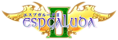 Espgaluda II - Clear Logo Image
