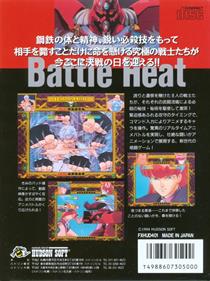 Battle Heat! - Box - Back Image