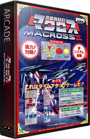 Super Spacefortress Macross II - Box - 3D Image