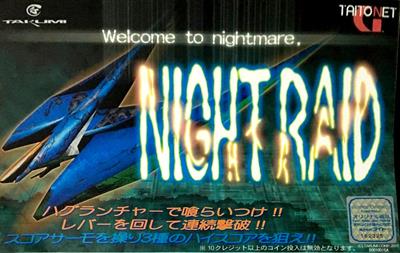 Night Raid - Arcade - Marquee Image