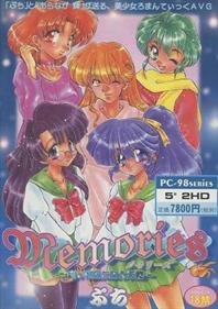 Memories: Shiroi Yozora ni Mau Tenshi