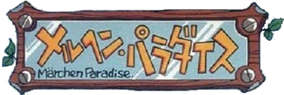 Märchen Paradise - Clear Logo Image