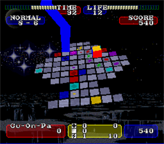 Cu-On-Pa SFC - Screenshot - Gameplay Image