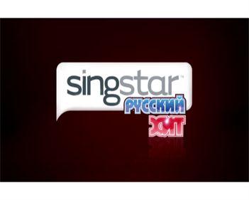 SingStar: Russkij Hit - Screenshot - Game Title Image