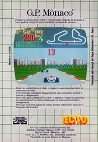 Super Monaco GP - Box - Back Image