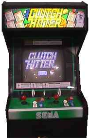Clutch Hitter - Arcade - Cabinet Image