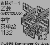 48ed4c25-ffb6-4d6e-bb95-2d82a80662b0.png