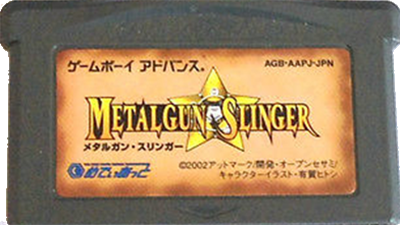 Metalgun Slinger - Cart - Front Image