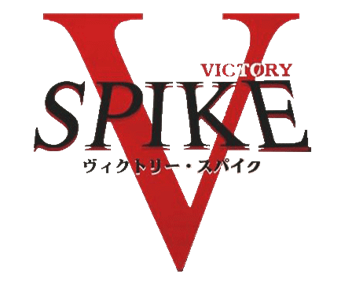 Victory Spike  - Clear Logo