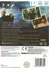 Harry Potter and the Order of the Phoenix - Box - Back Image