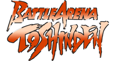 Battle Arena Toshinden - Clear Logo Image