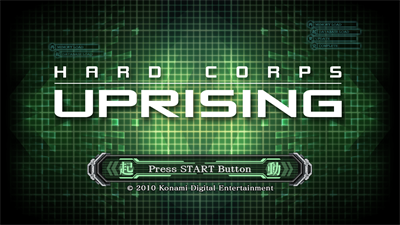 Hard Corps: Uprising - Screenshot - Game Title Image