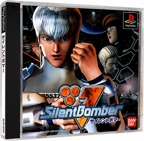 Silent Bomber - Box - 3D Image
