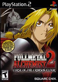 Fullmetal Alchemist 2: Curse of the Crimson Elixir - Box - Front Image