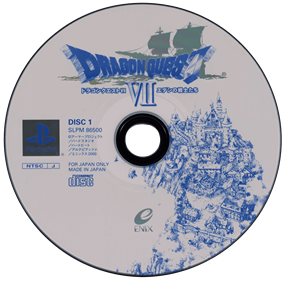 Dragon Warrior VII - Disc Image