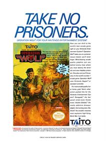 Operation Wolf - Advertisement Flyer - Front Image