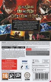 Persona 5 Royal - Box - Back Image