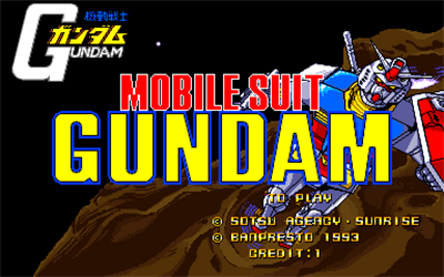Mobile Suit Gundam - Screenshot - Game Title Image