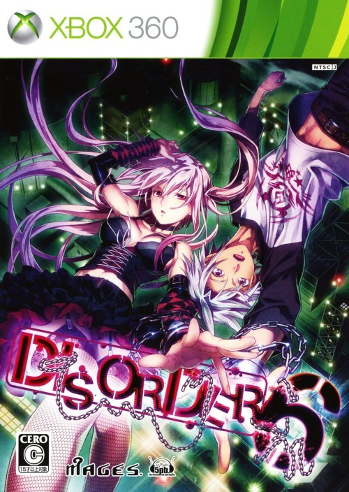 Disorder 6