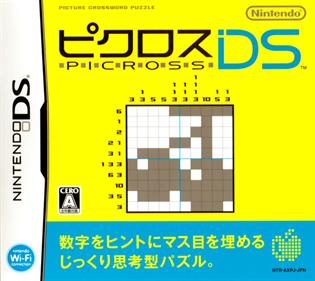 Picross DS - Box - Front Image