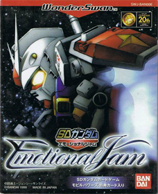 SD Gundam: Emotional Jam - Box - Front Image