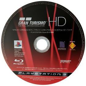 Gran Turismo HD Concept - Disc Image