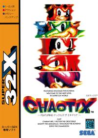 Knuckles' Chaotix - Box - Front Image
