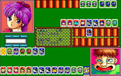 Jan Borg Suzume - Screenshot - Gameplay Image